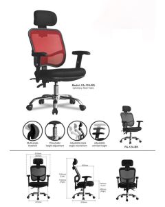 HAZLET OFFICE CHAIR XLFA-124-BK