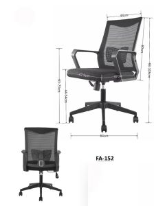 BERTIE OFFICE CHAIR XLFA-152