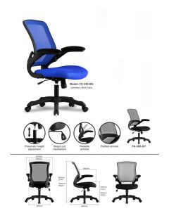 BEYTA OFFICE CHAIR XLFA-385-GY