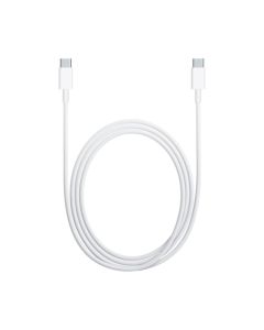 Apple Thunderbolt Cable (2.0 m) – White – CityMac