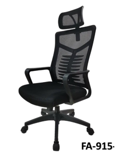 DURA OFFICE CHAIR - BK XLFA-915-BK