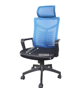 DURA OFFICE CHAIR - BU XLFA-915-BU