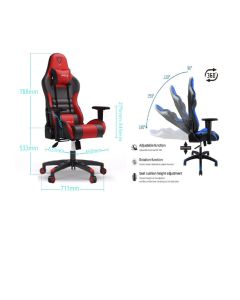 OBLAK OFFICE CHAIR XLFA-041-RD