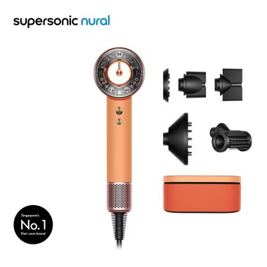 DYSON NURAL HAIR DRYER HD16 CERAMIC APRICOT/TOPAZ-176979-01 | Gain