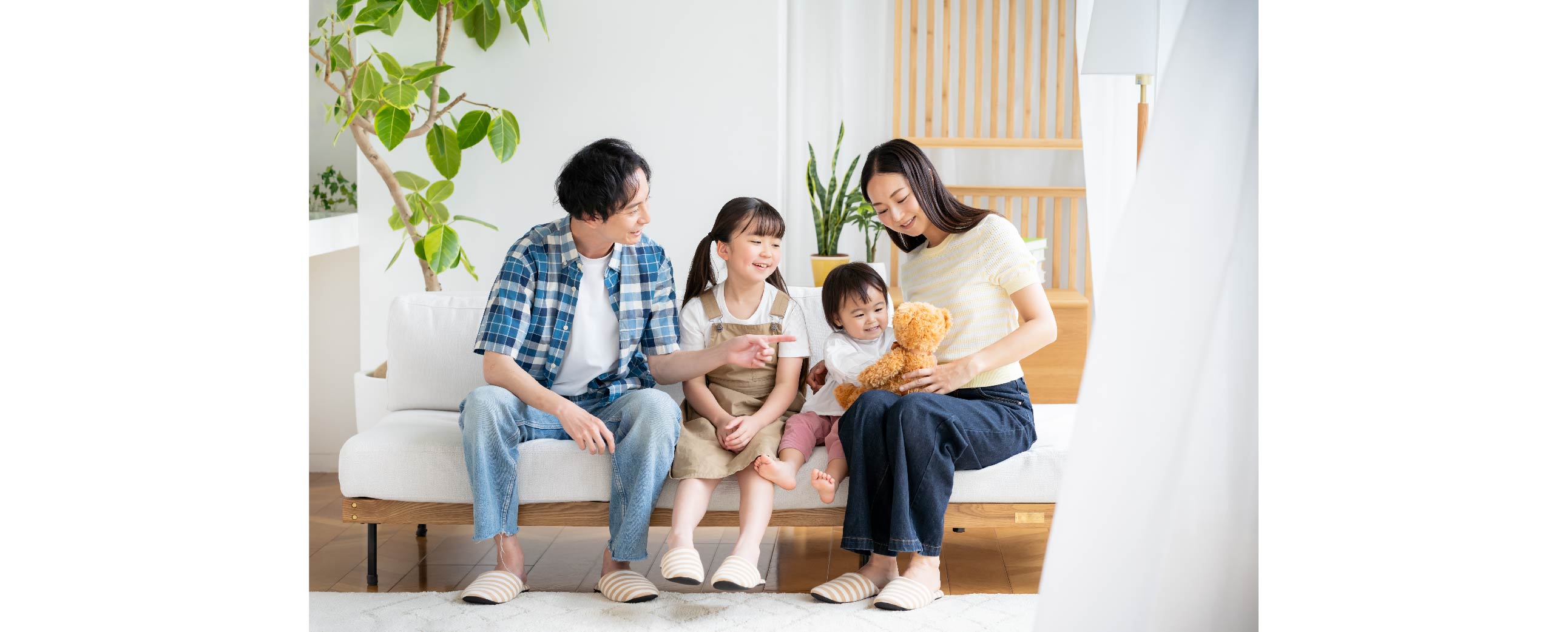 Unlock exclusive deals & smart solutions for your home 