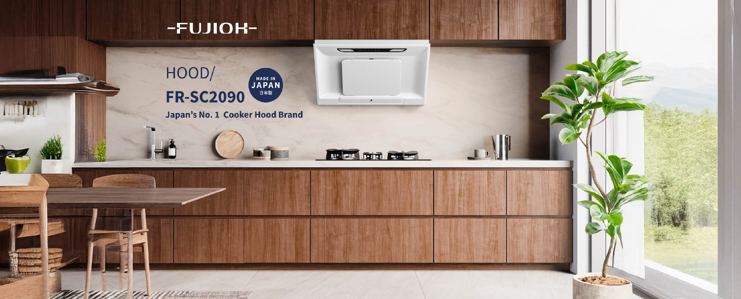 Cleaner Air Starts with the Right Cooker Hood Singapore