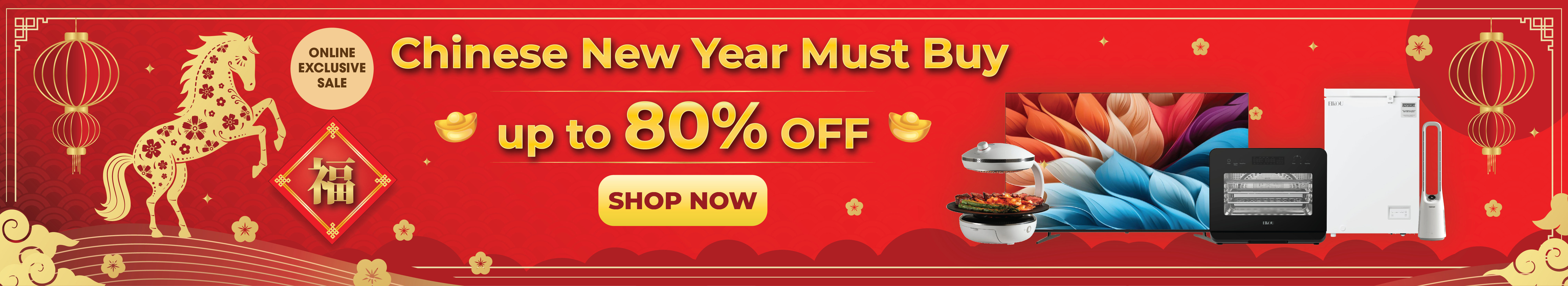 Get Your Home Ready for CNY