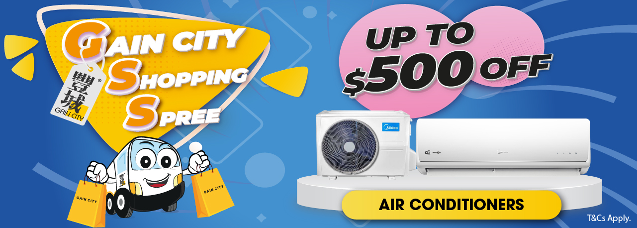 Gain City Shopping Spree (Aircon)