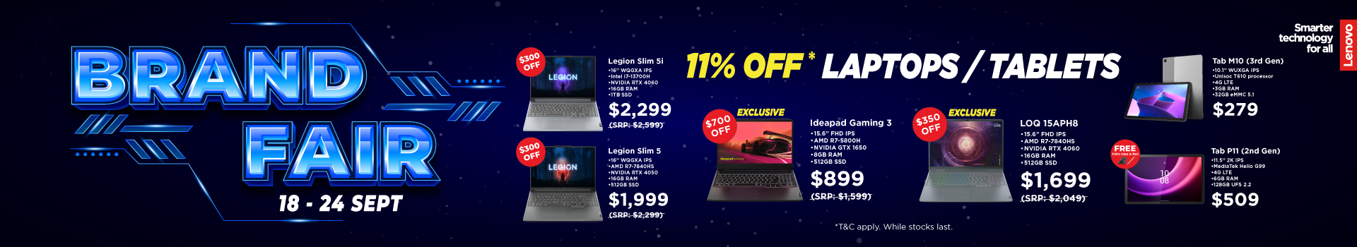 Lenovo Brand Fair