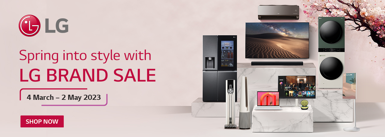 GAIN CITY LG BRAND FAIR 