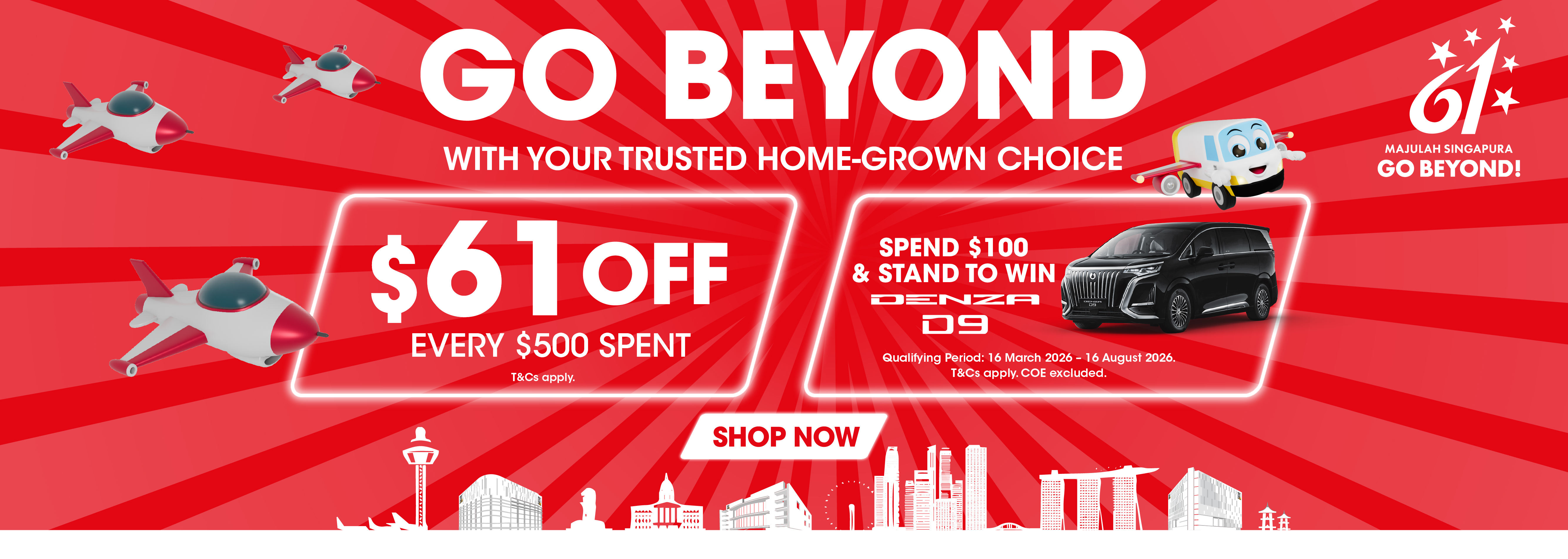 National Day Sale 2026
