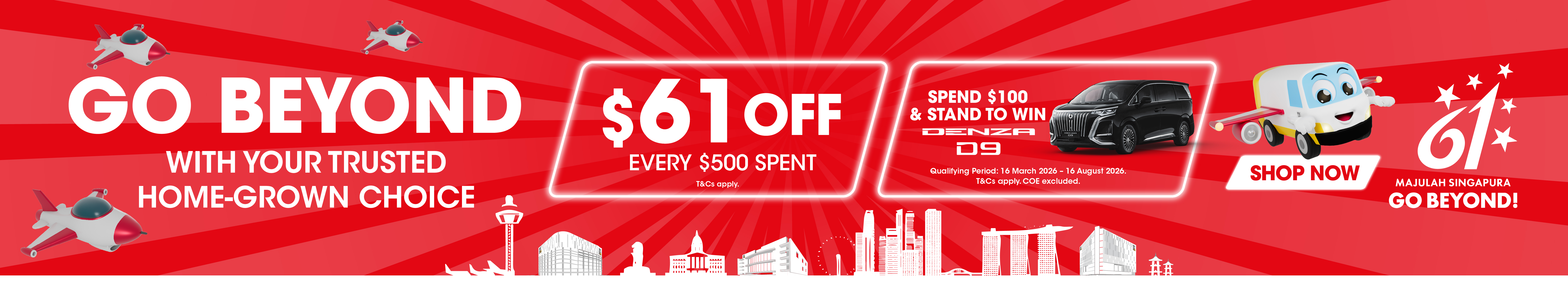 National Day Sale 2026
