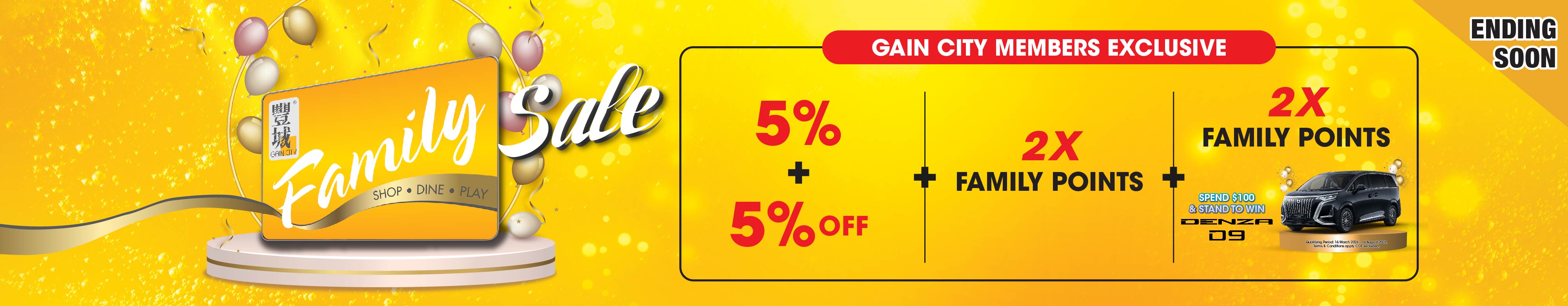 FAMILY SALE
