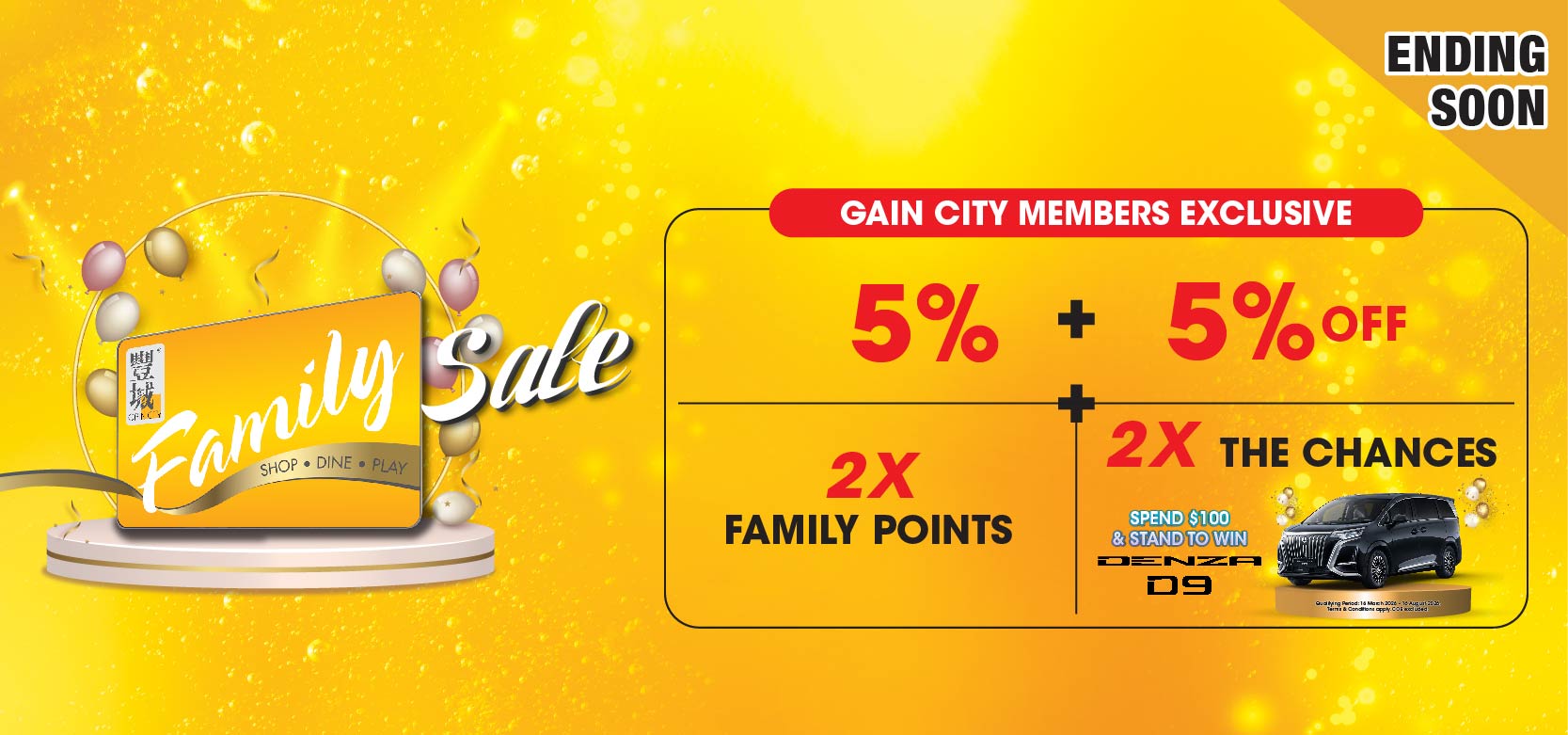 FAMILY SALE