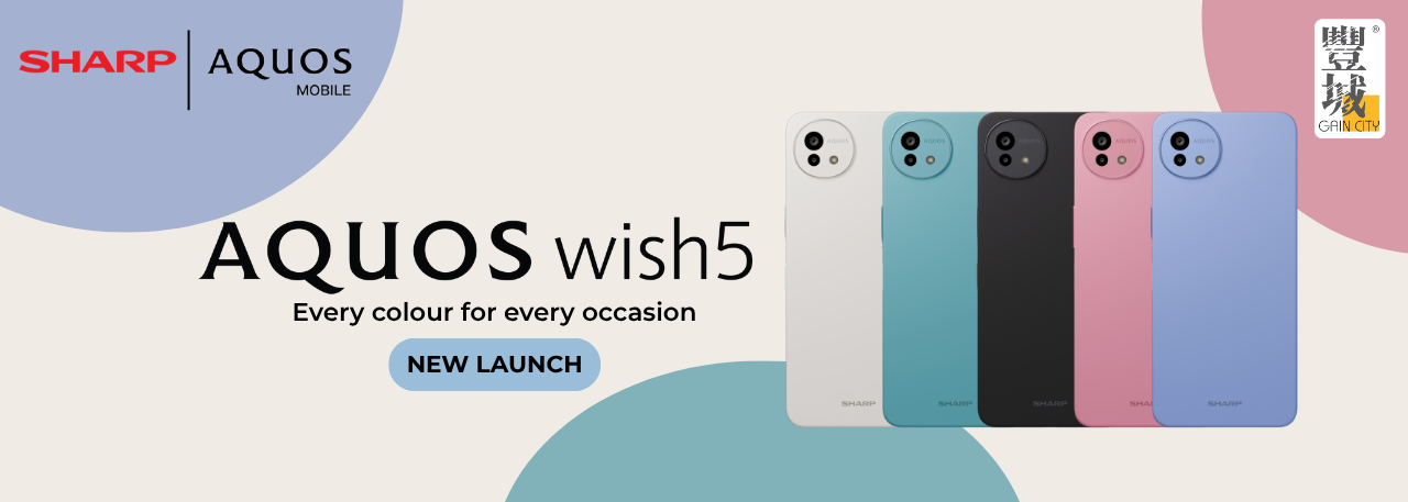 Sharp Wish5 New Launch