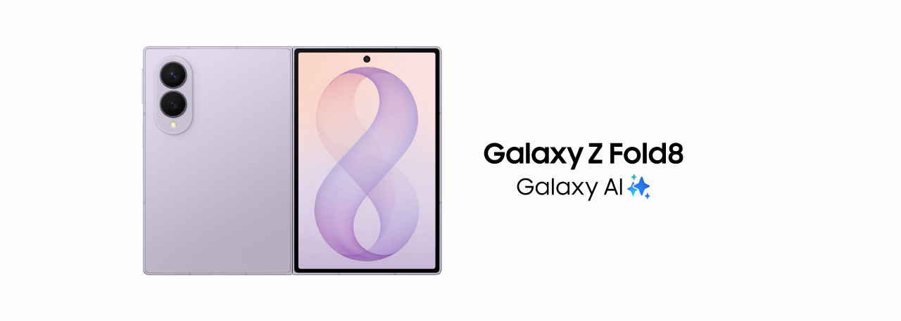 Samsung Galaxy Z Fold8 Ultra