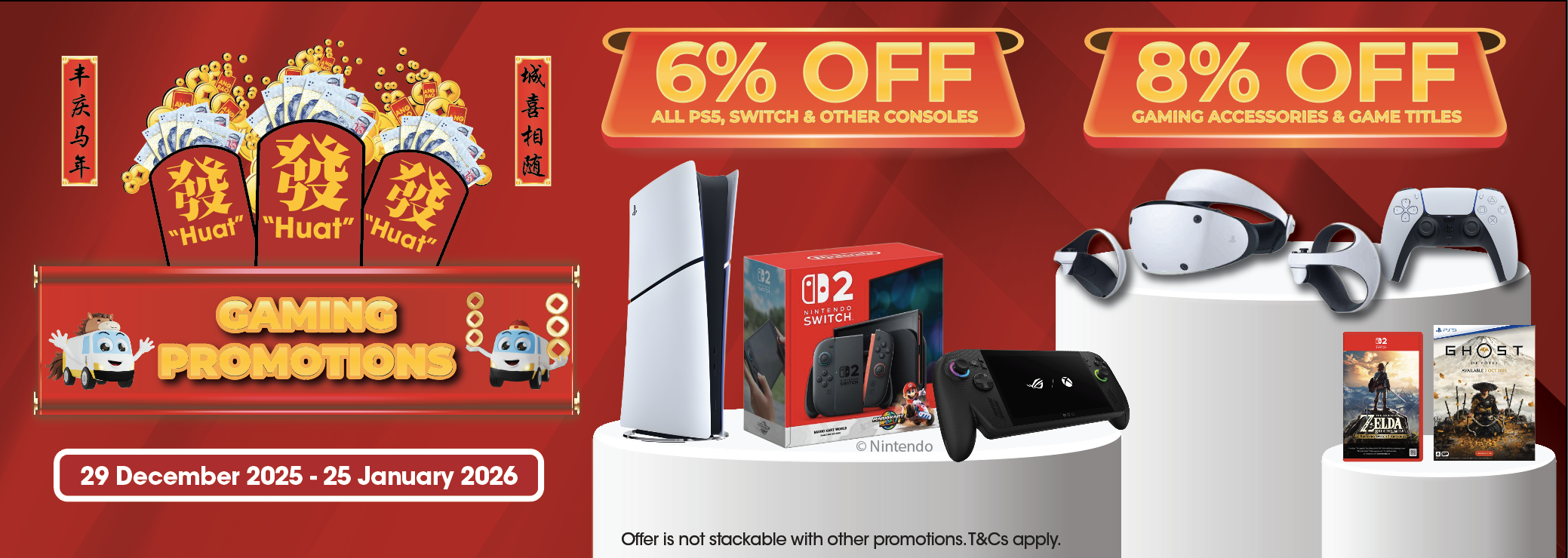 Gain City Gaming Sale