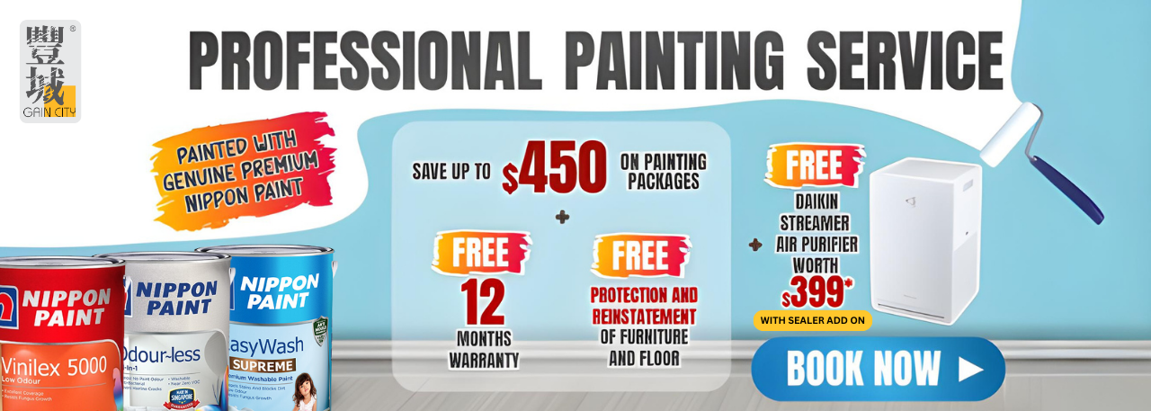 Gain City Painting Services Launch
