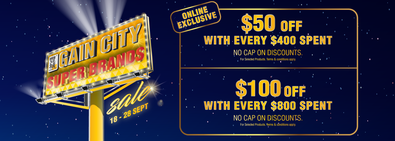 Super Brands Sale $50 