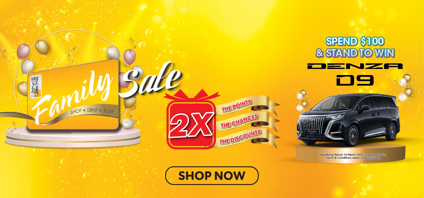 FAMILY SALE