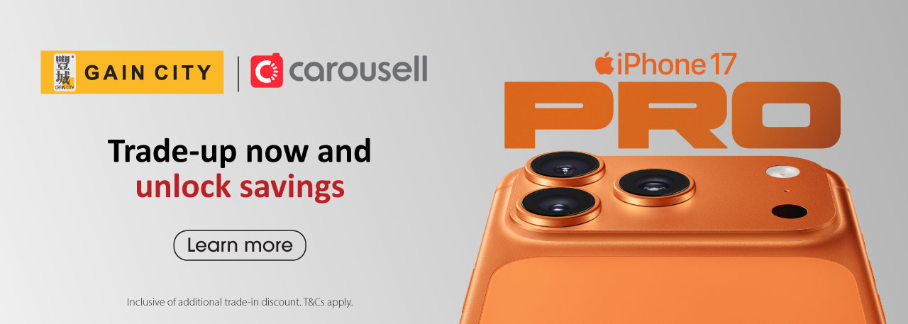 Trade up now and unlock savings