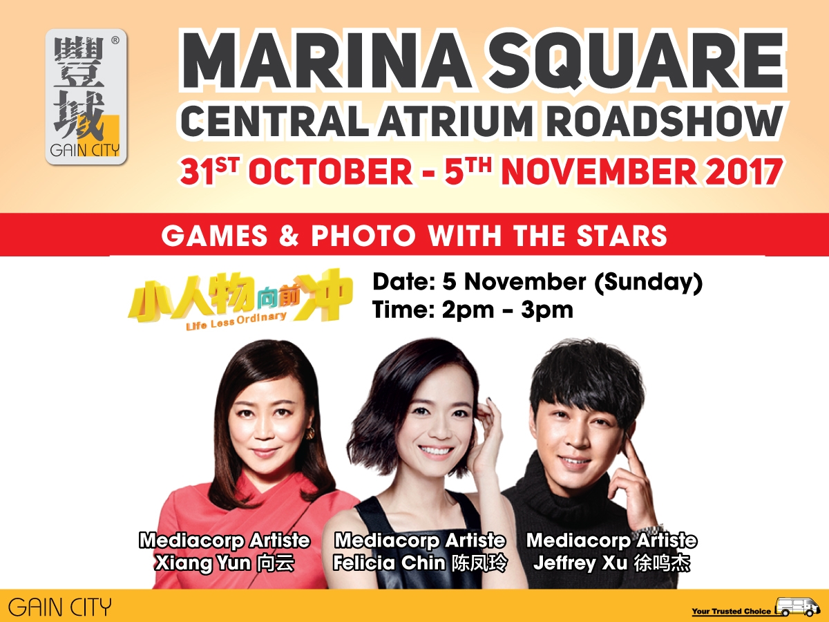 Marina Square Roadshow 1