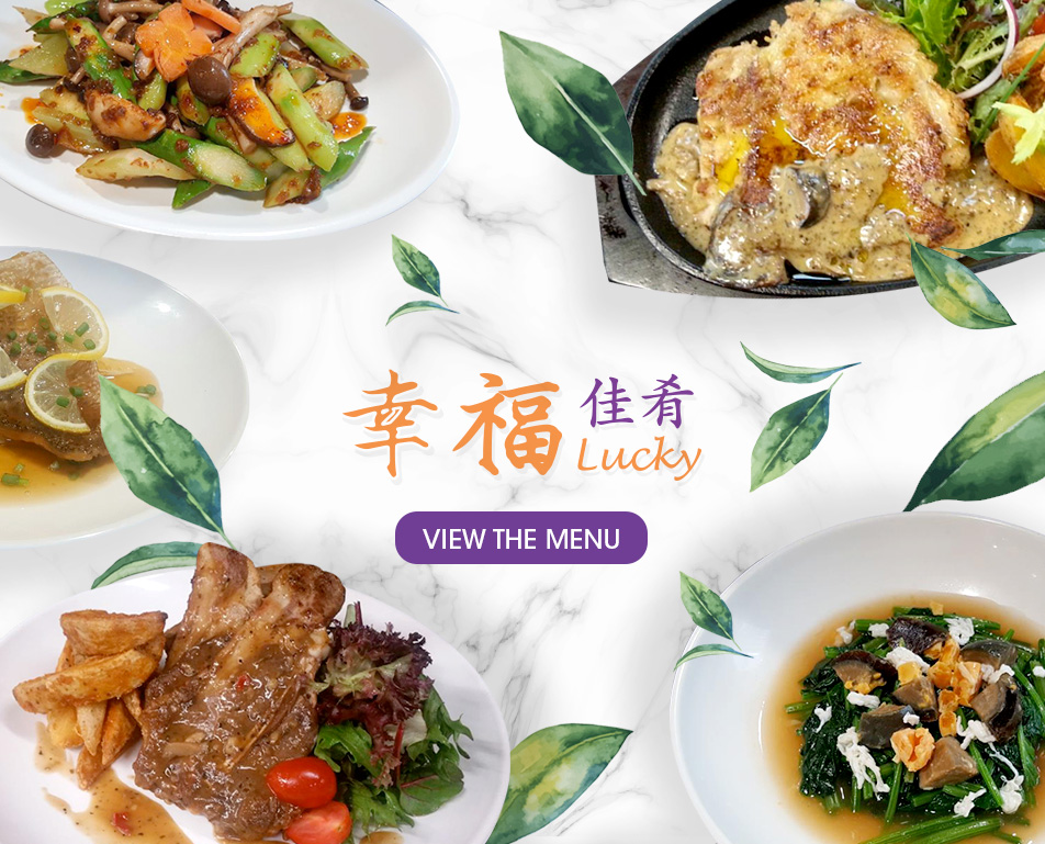 Fnb Lucky Cuisine Lg