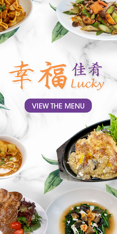 Fnb Lucky Cuisine Xs V
