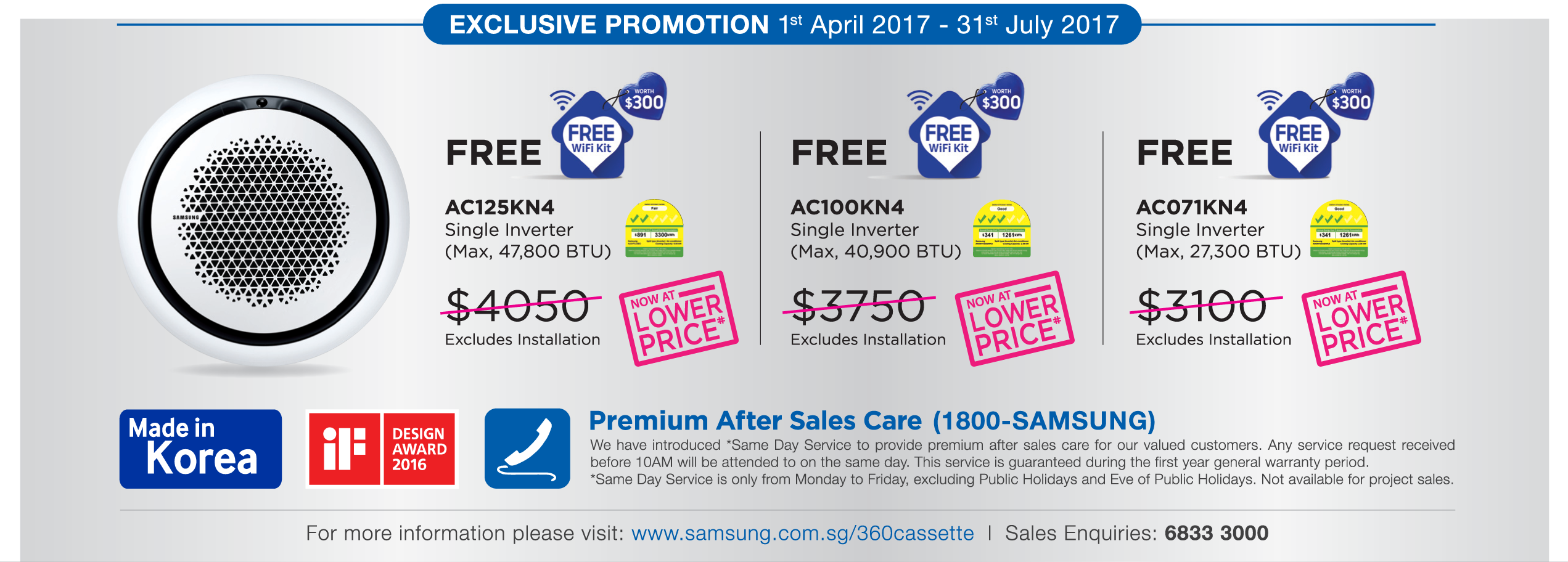 Samsung 360 Bladeless Cassette Exclusive Promotion